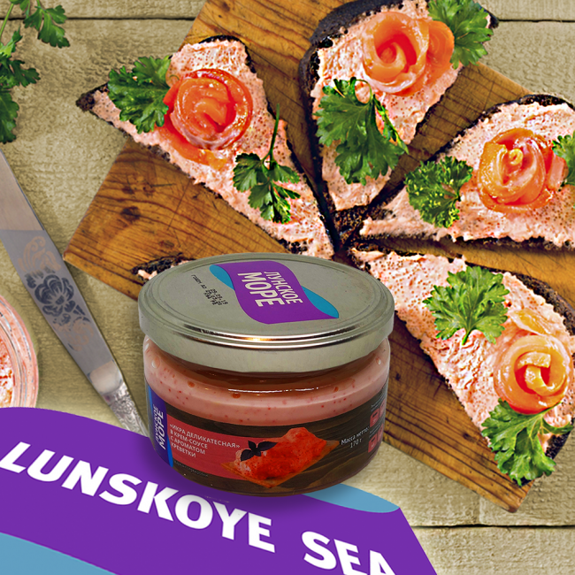 Икра деликатесная в крем-соусе с ароматом креветки "Лунское море" 170г